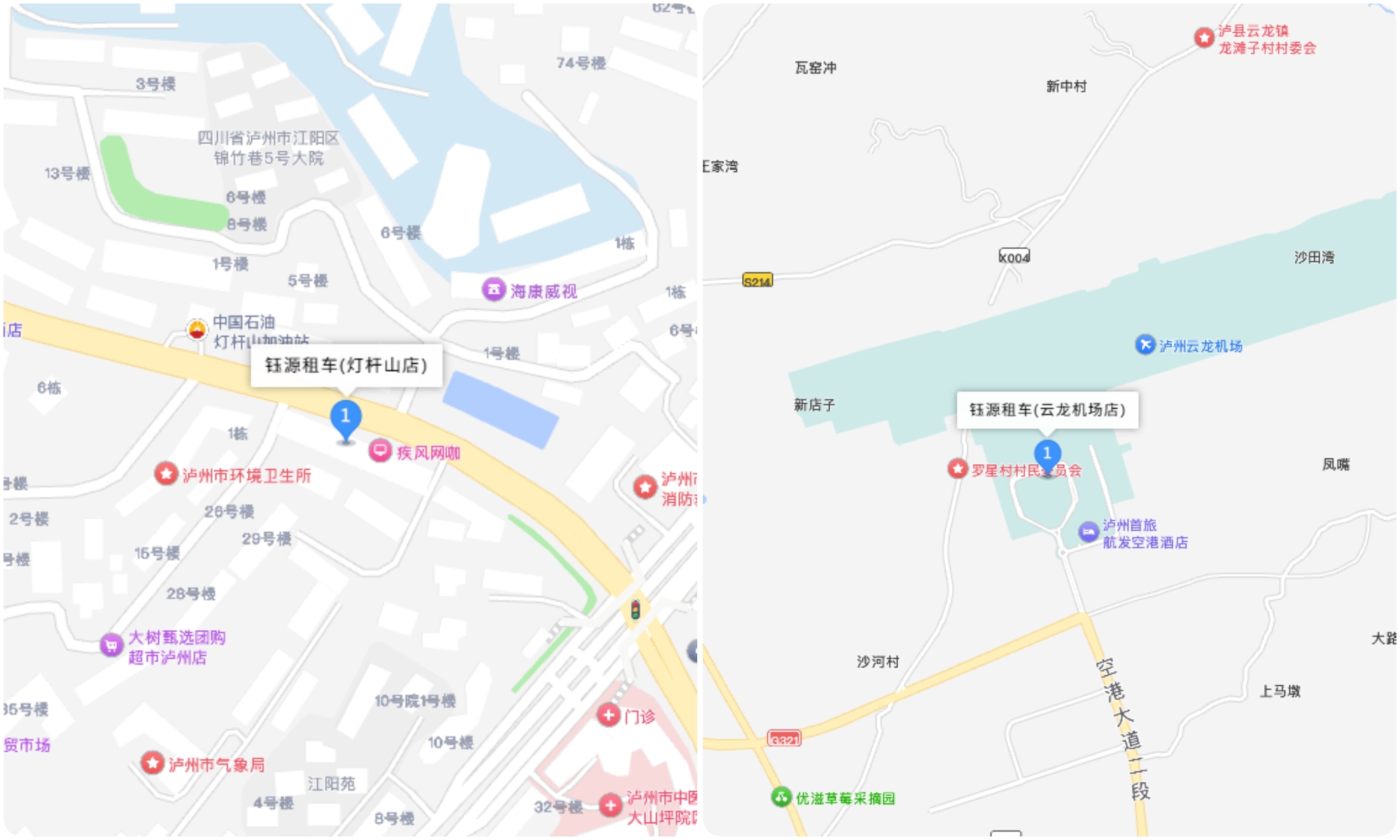 钰源租车门店位置图